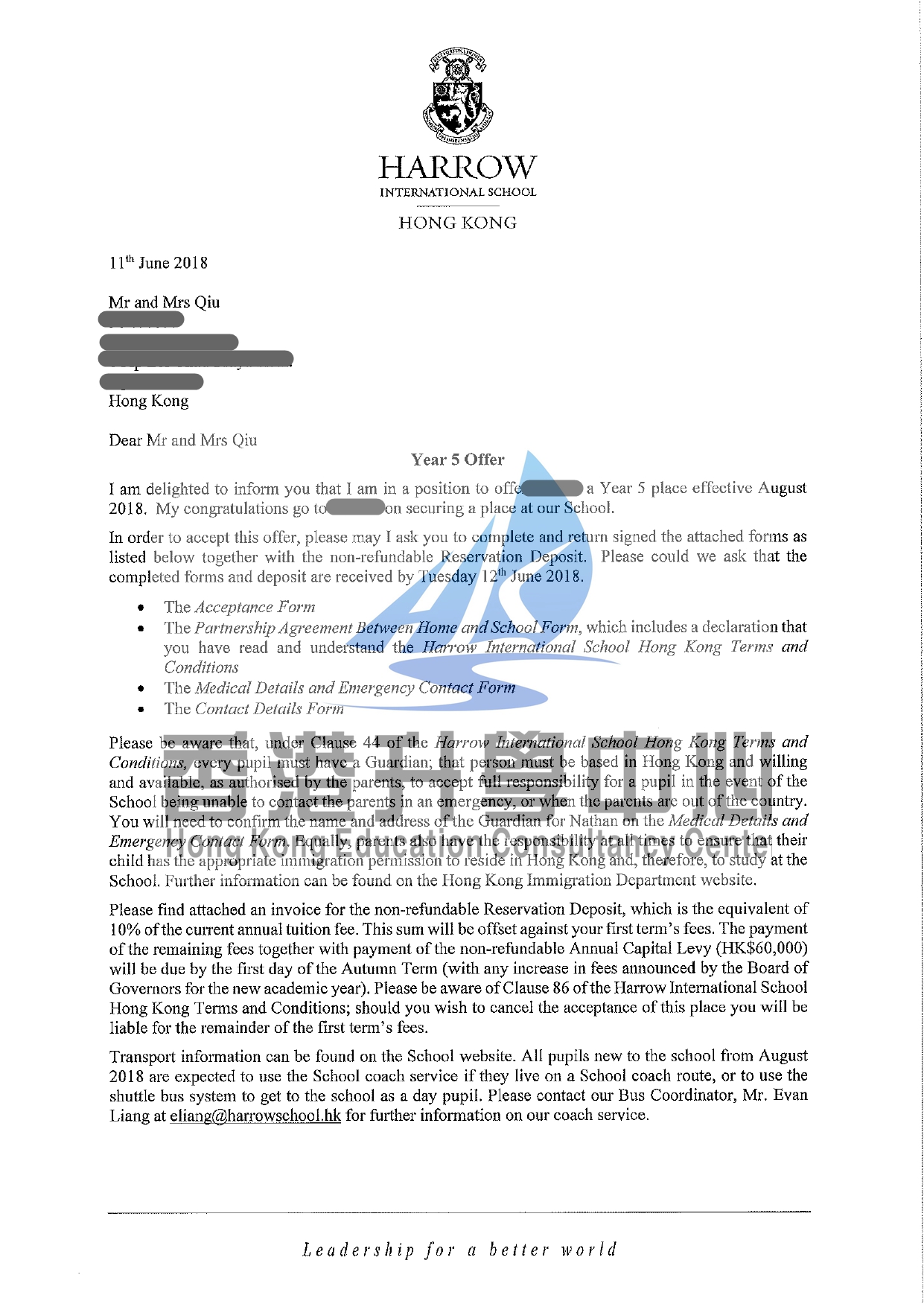 美國斯坦福大學