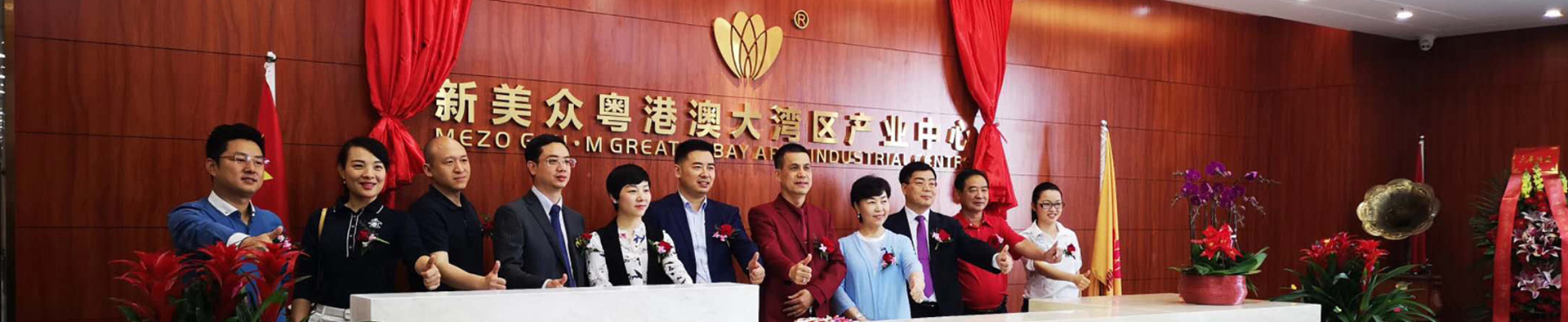 美國芝加哥大學